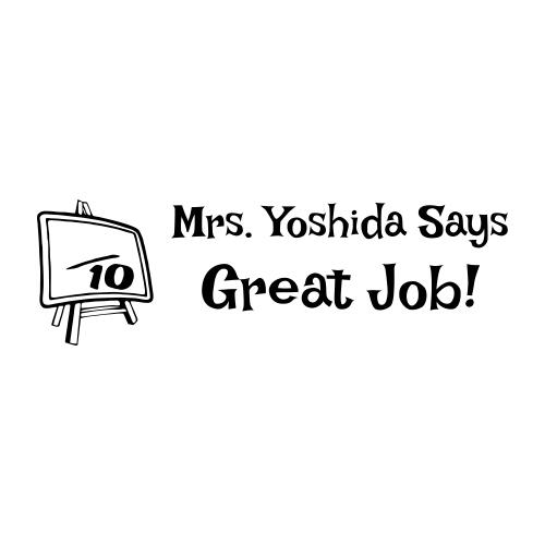 Great Job! Teacher Stamp Thumbnail
