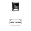 Trodat 4911 Rectangle Stamp Thumbnail